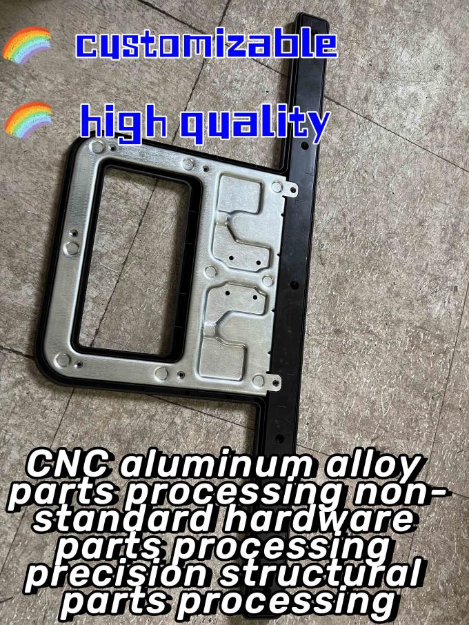 CNC 알루미늄 합금 부품 가공 비 표준 하드웨어 부품 가공 정밀 구조 부품 가공 0