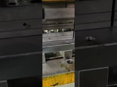 엑스트루션 부분